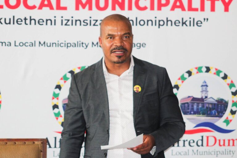 zama sibisi