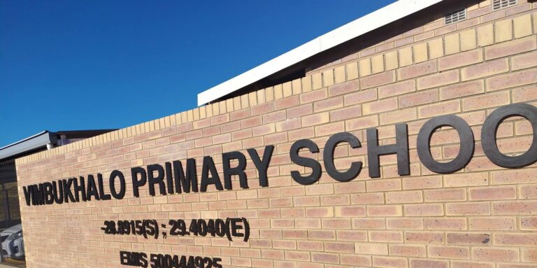 vimbukhalo primary